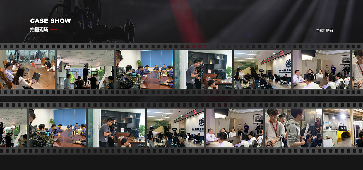 光影時代數(shù)字傳媒（無錫）有限公司網(wǎng)站案例