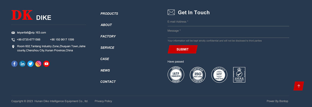 湖南蒂科智能裝備有限公司網(wǎng)站案例