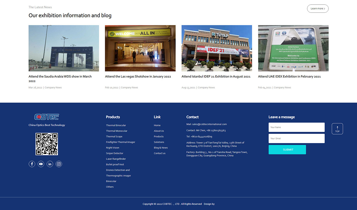北京中商鼎盛熱成像夜視儀網(wǎng)站案例