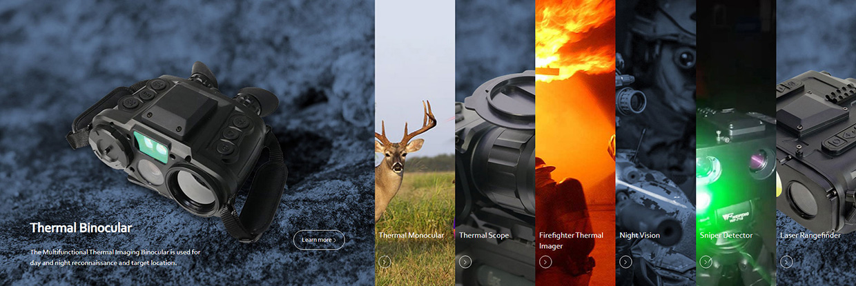 北京中商鼎盛熱成像夜視儀網(wǎng)站案例
