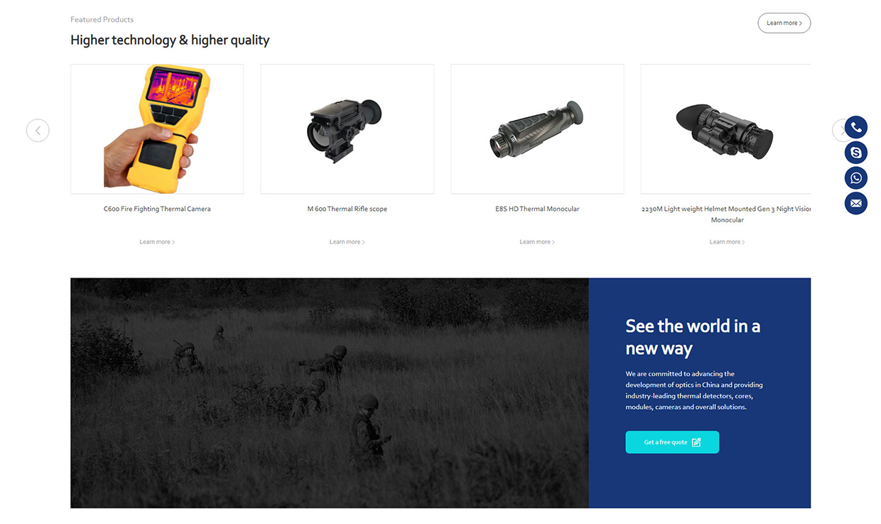 北京中商鼎盛熱成像夜視儀網(wǎng)站案例