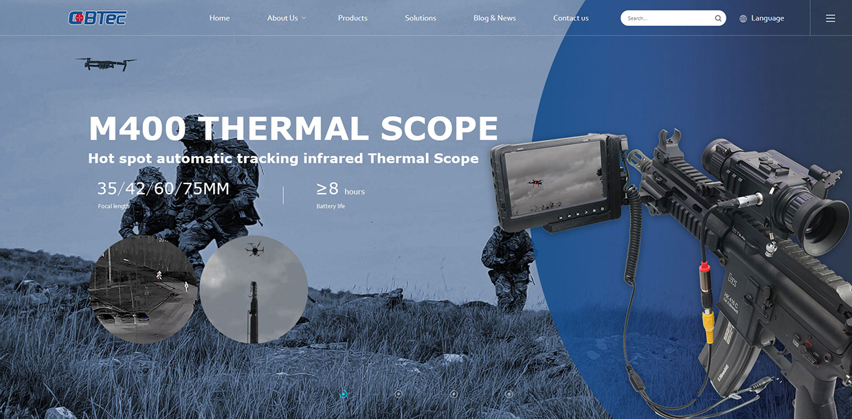 北京中商鼎盛熱成像夜視儀網(wǎng)站案例